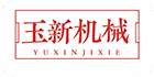 	九江東盛機(jī)械制造有限公司
