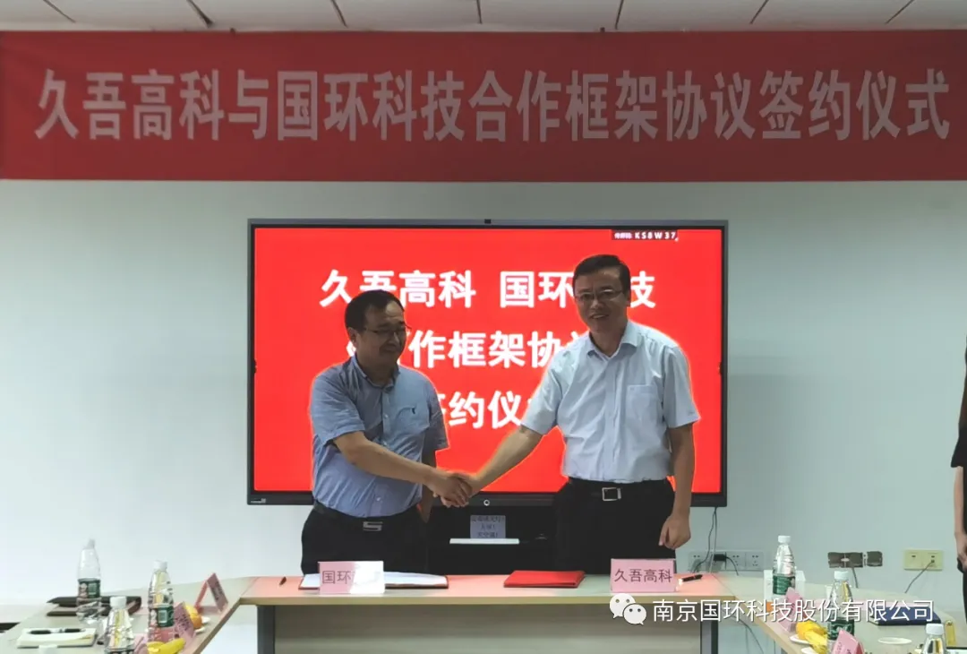 1742147439401.png 640.png